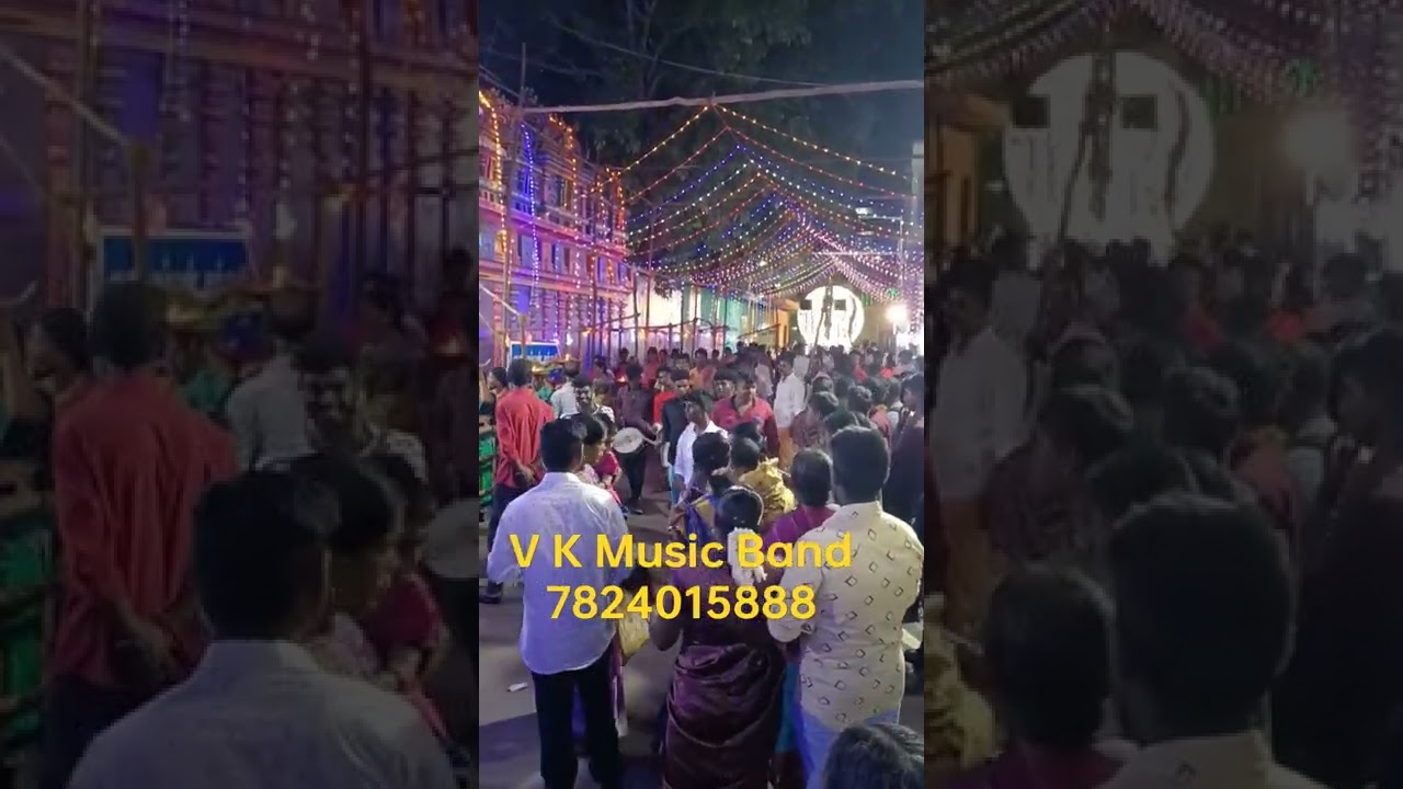 V K Music Band 7824015888