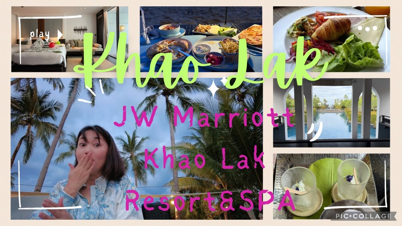 【🇹🇭カオラック旅🇹🇭】パトンからカオラックへ！JW Marriott Khao Lak Resort&SPA をご紹介！プールアクセスのお部屋です！