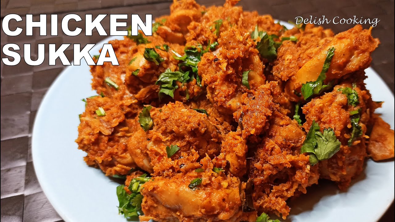 Mangalorean Chicken Sukka | Kori Sukka |Chicken Sukka | Chicken Ajadina |