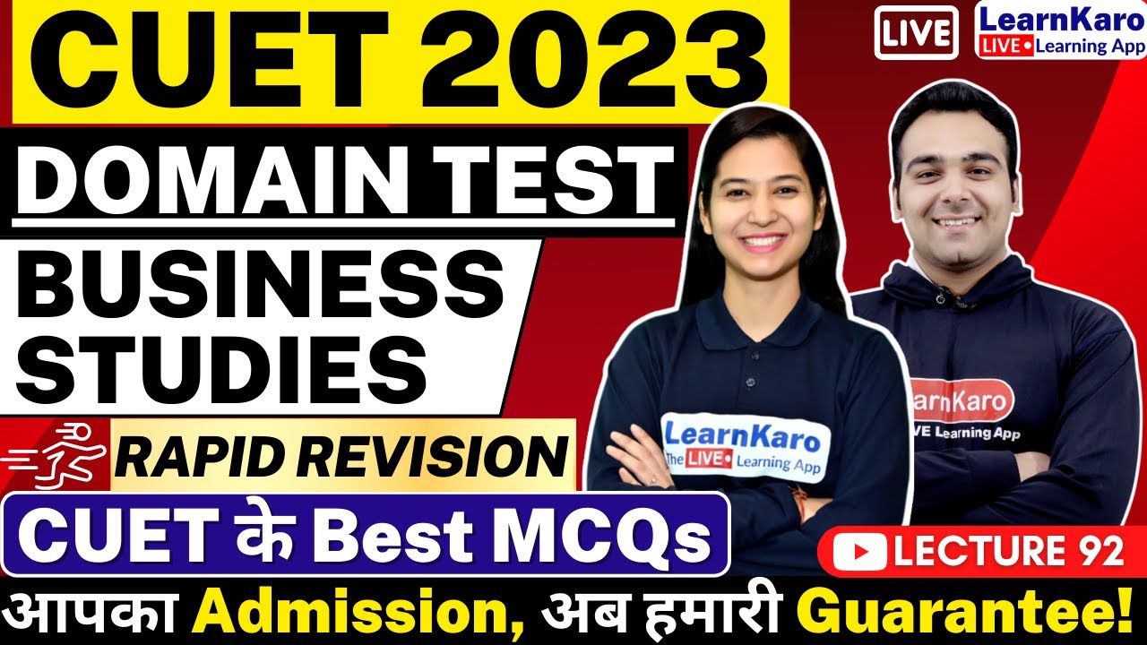 CUET 2023 Business Studies | Top 50 MCQs