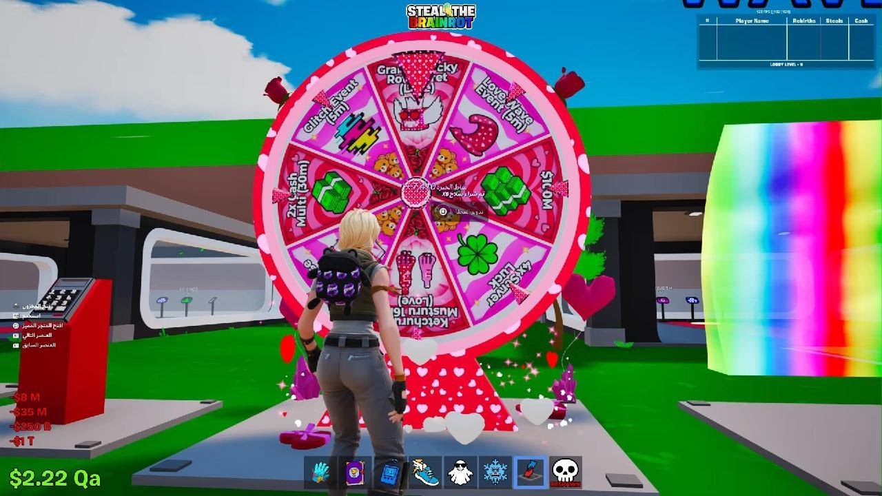 Fortnite_20260216150641