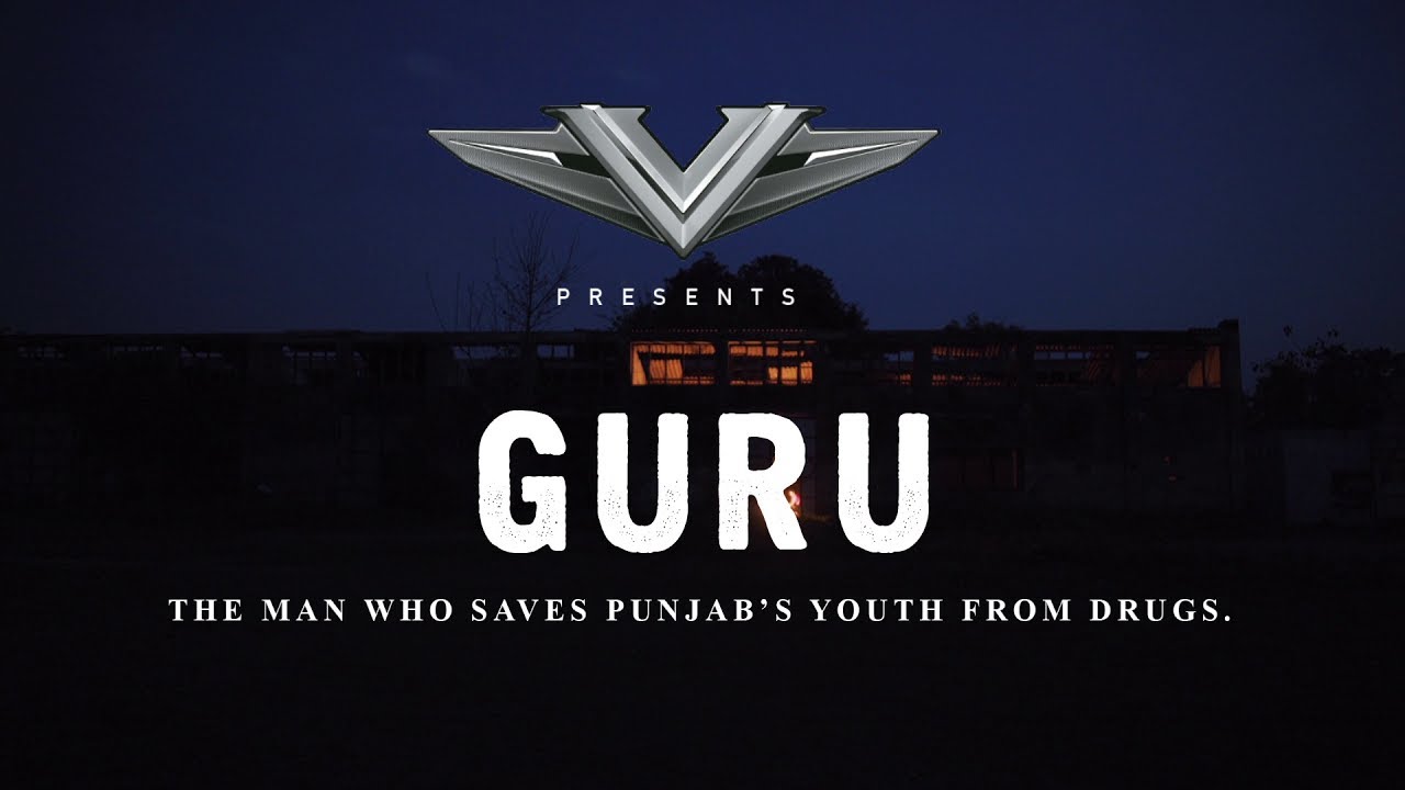 Bajaj V - Invincible Indians | Guru