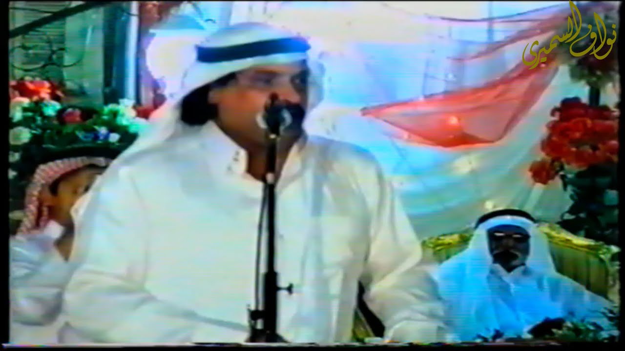 موال منيف منقره و ثنيان الرشيدي 1430هـ