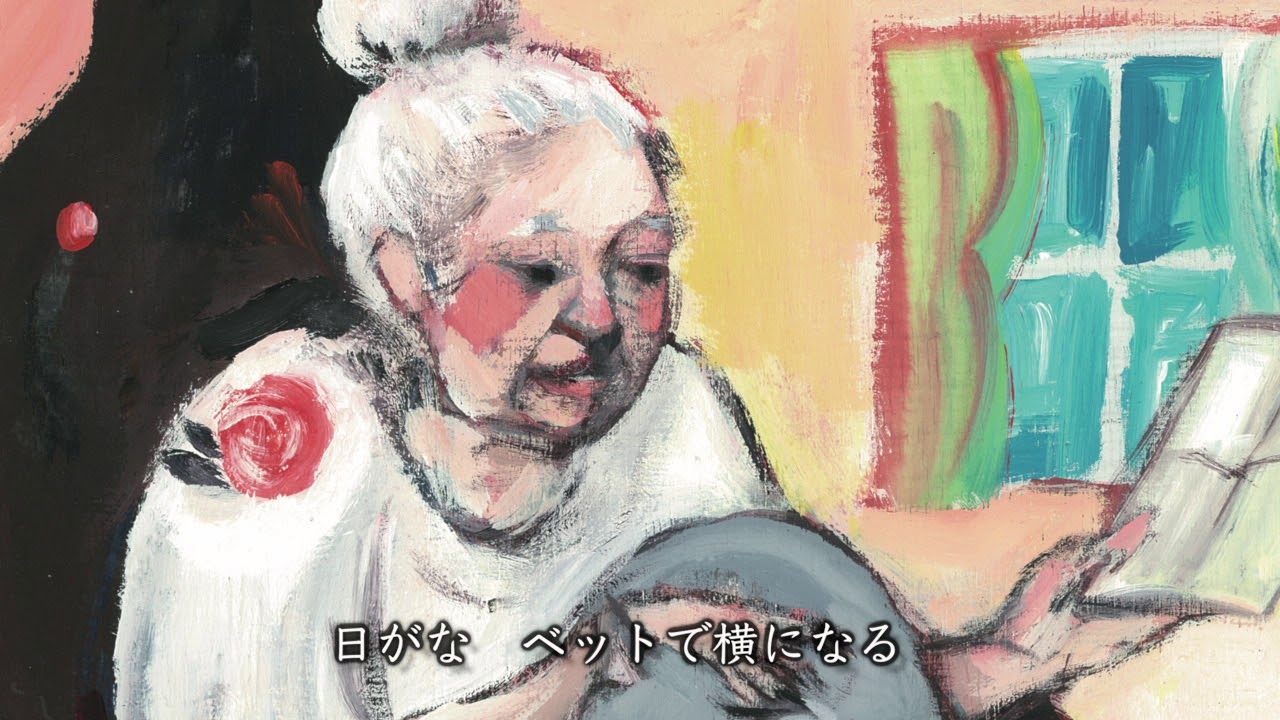 ニーナ　絵本   ムービー　無料公開