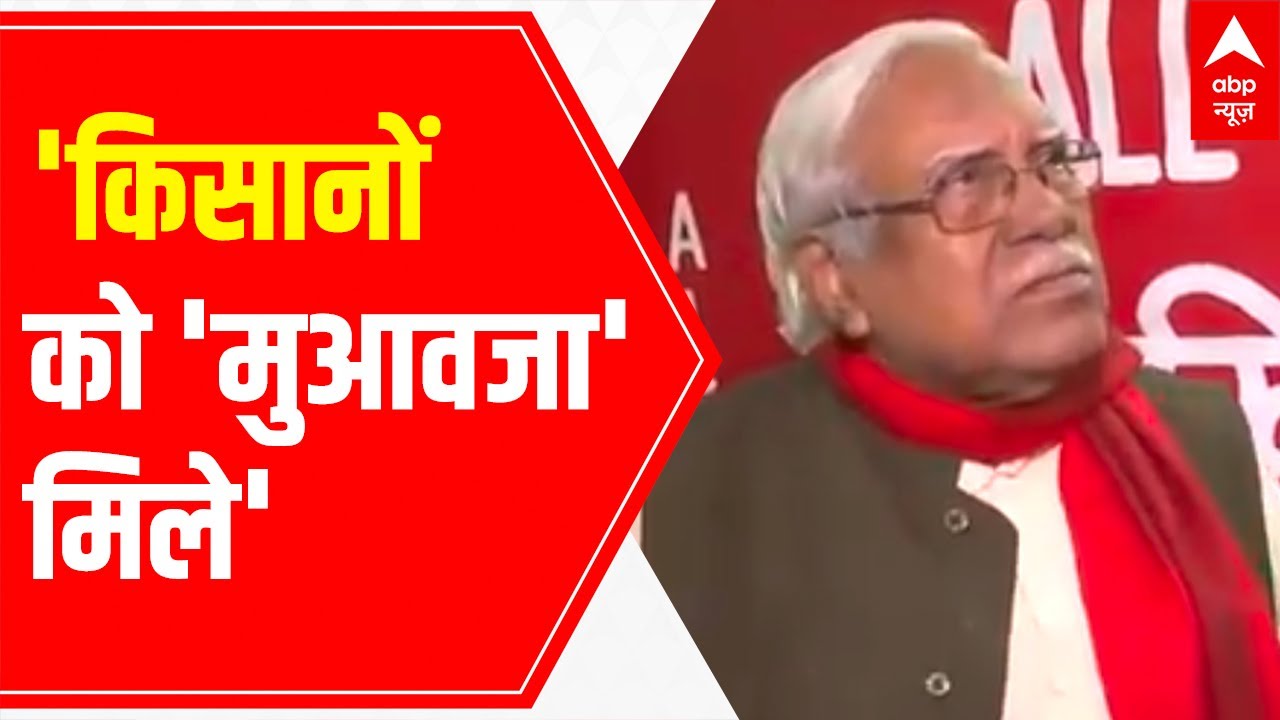 Hannan Mollah demands compensation for farmers who died during protest