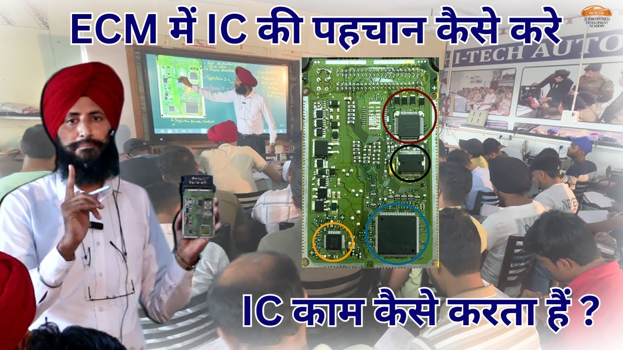 🚗 Identification of IC in Car ECM and How IC Works 🔧| India's Best ECMRepairCENTER #ICIdentification
