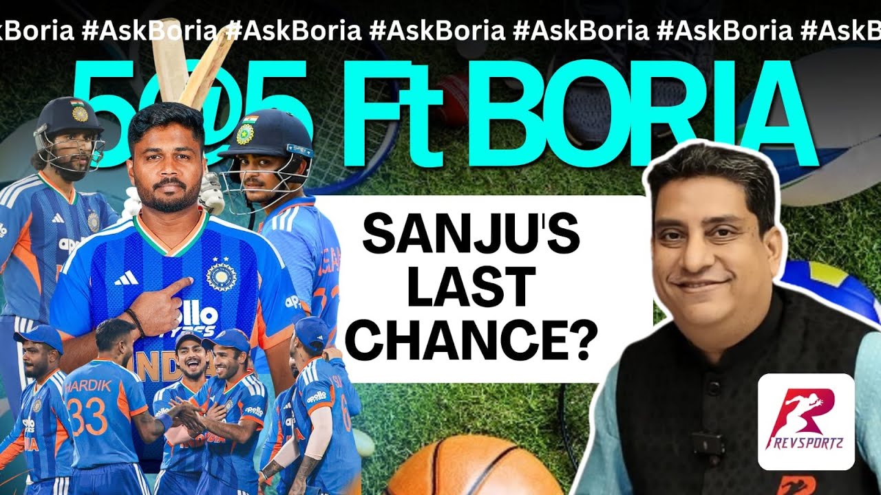 5@5: Sanju's last audition and India's dominance in T20Is