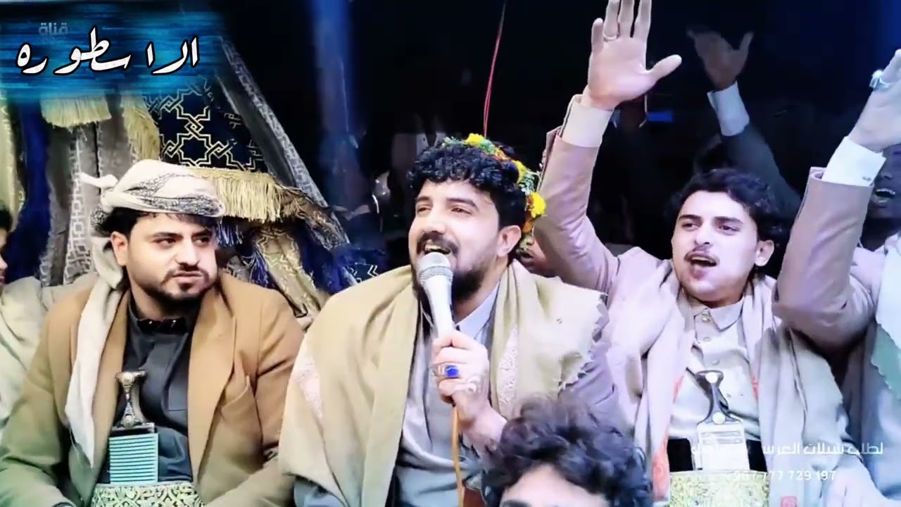 #اقوى-جلسه_لاتفوتك_ترند ياورد لاموني... بصوت المنشد ابو حمزه الحنفاشي و المنشد ايمن قاطه 