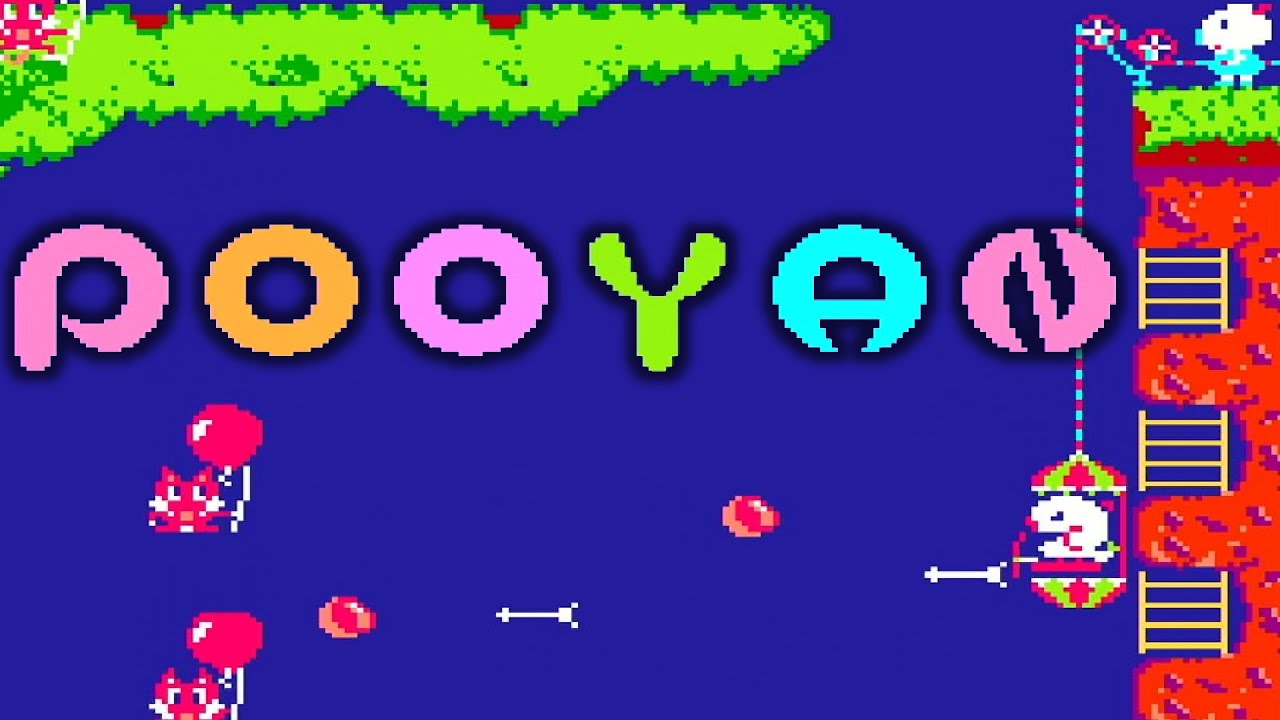 プーヤン【FC／ファミコン】