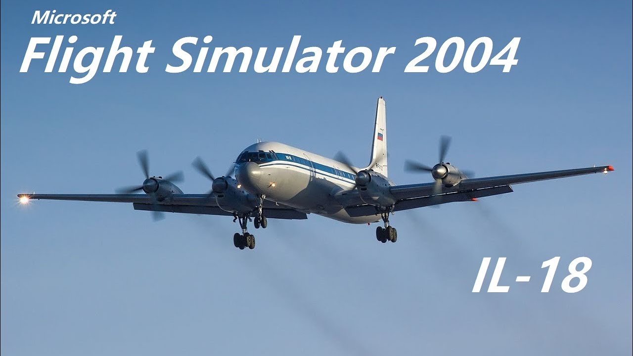 ИЛ-18 MSFS2004