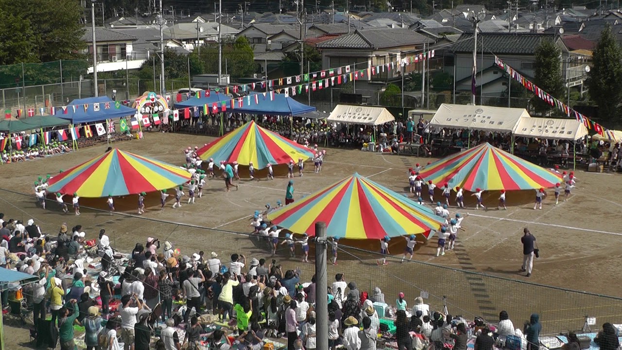 2017はくつる運動会　パラバルーン（年中）