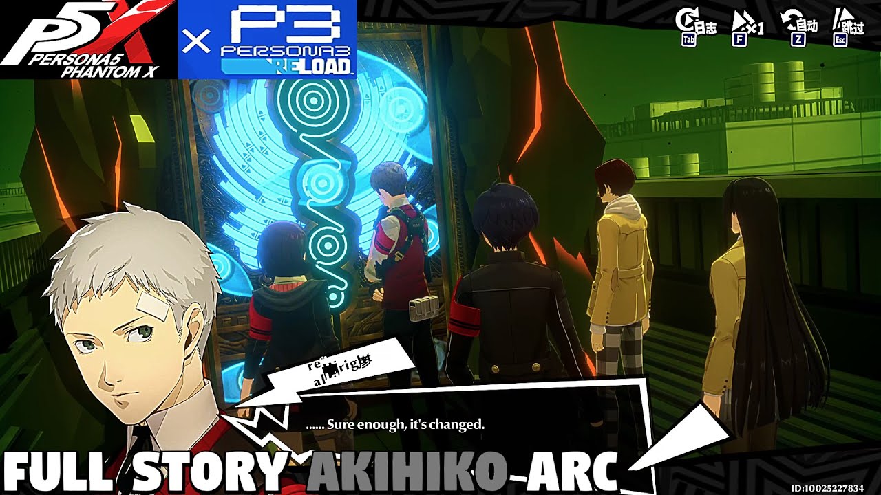 Persona 5 The Phantom x Persona 3 Reload - The Road Guided by Moonlight New Moon Akihiko FULL STORY