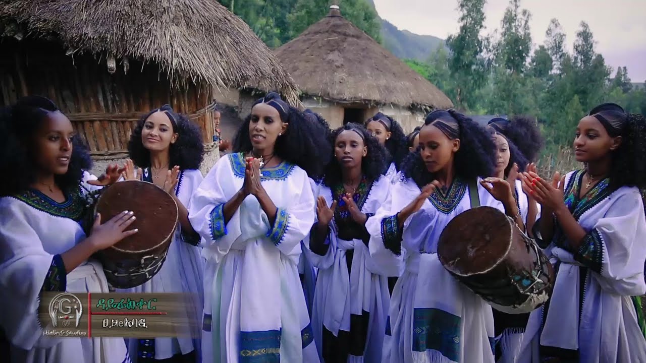 Tsega Abadi - Ashenda (ፀጋ ኣባዲ - ኣሸንዳ ) New Ethiopian Traditional Tigrigna Raya Music ( Music Video )