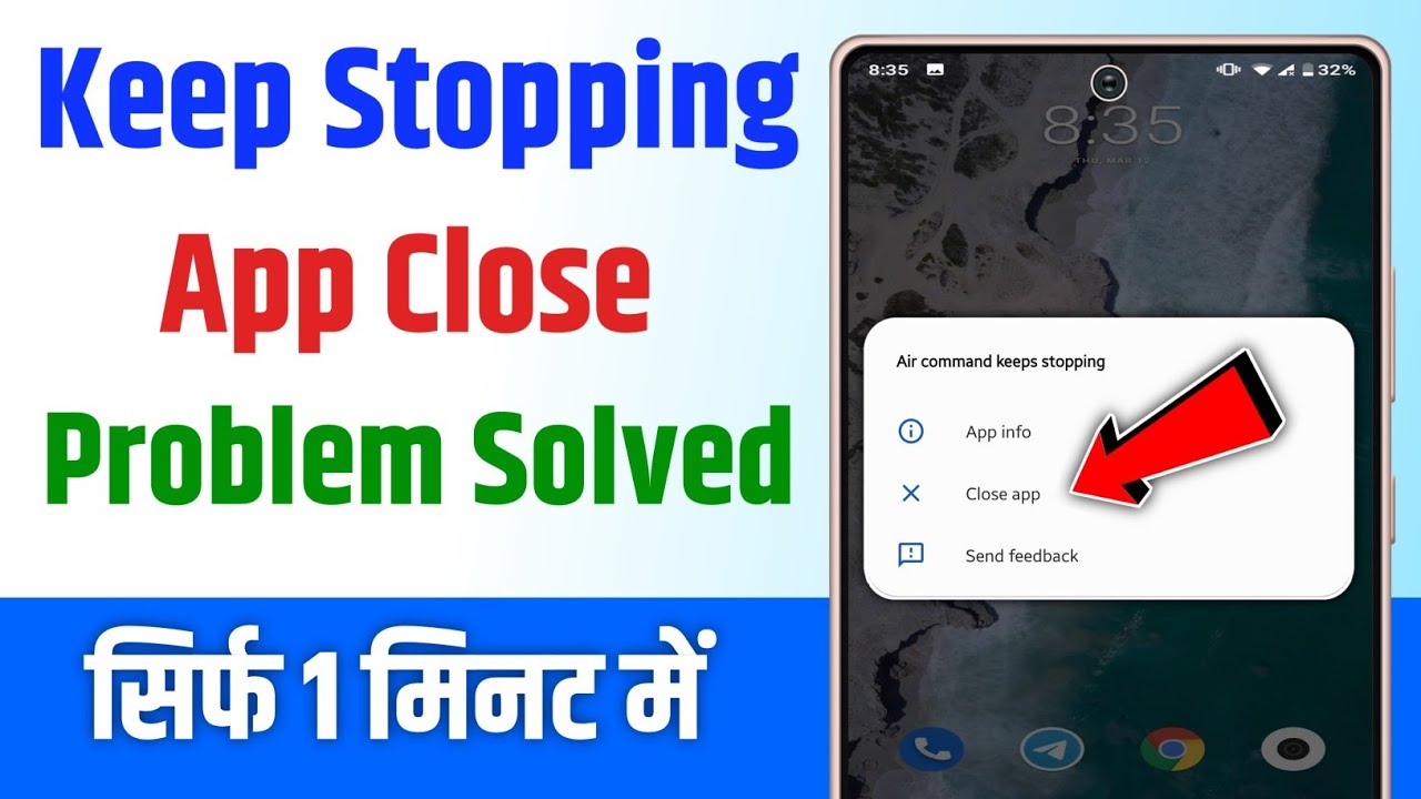 How to fix all apps keeps stopping error in android phone | how to solve app keeps stopping problem