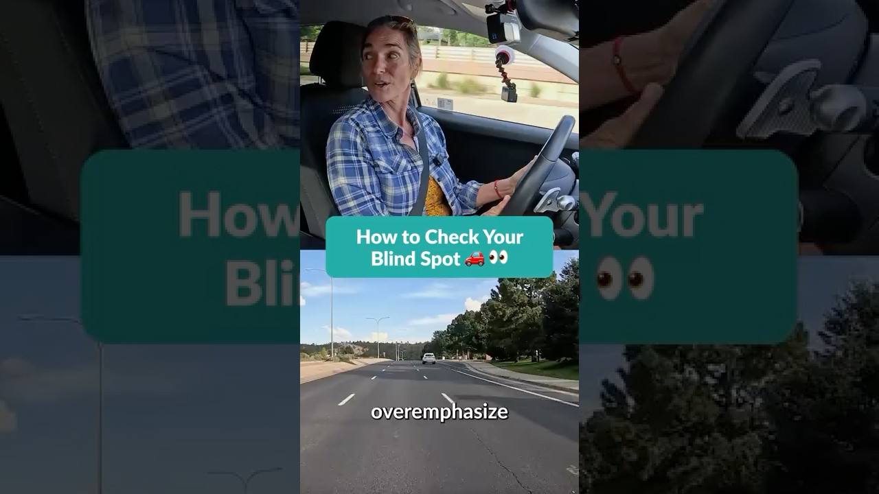 Как проверить наличие слепых зон 🚗 👀