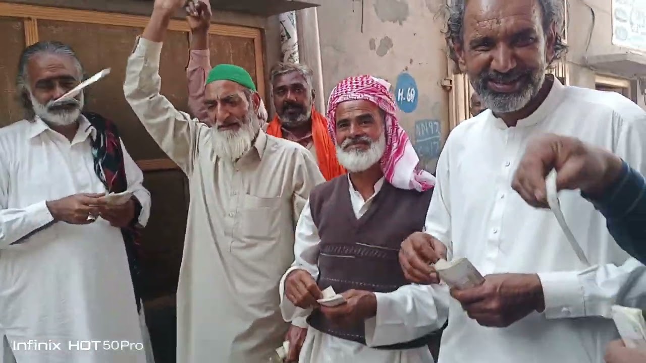 نارا حیدر دا 