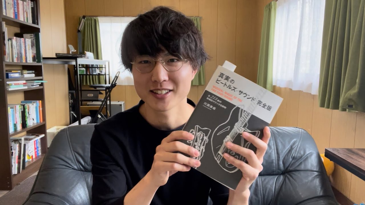 世界で初めてDIが使われた曲とその使い方