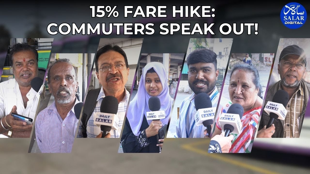 15% Bus Fare Hike in Karnataka: Mixed Reaction from commuters on Price Hike #bmtc #ksrtc #pricehike