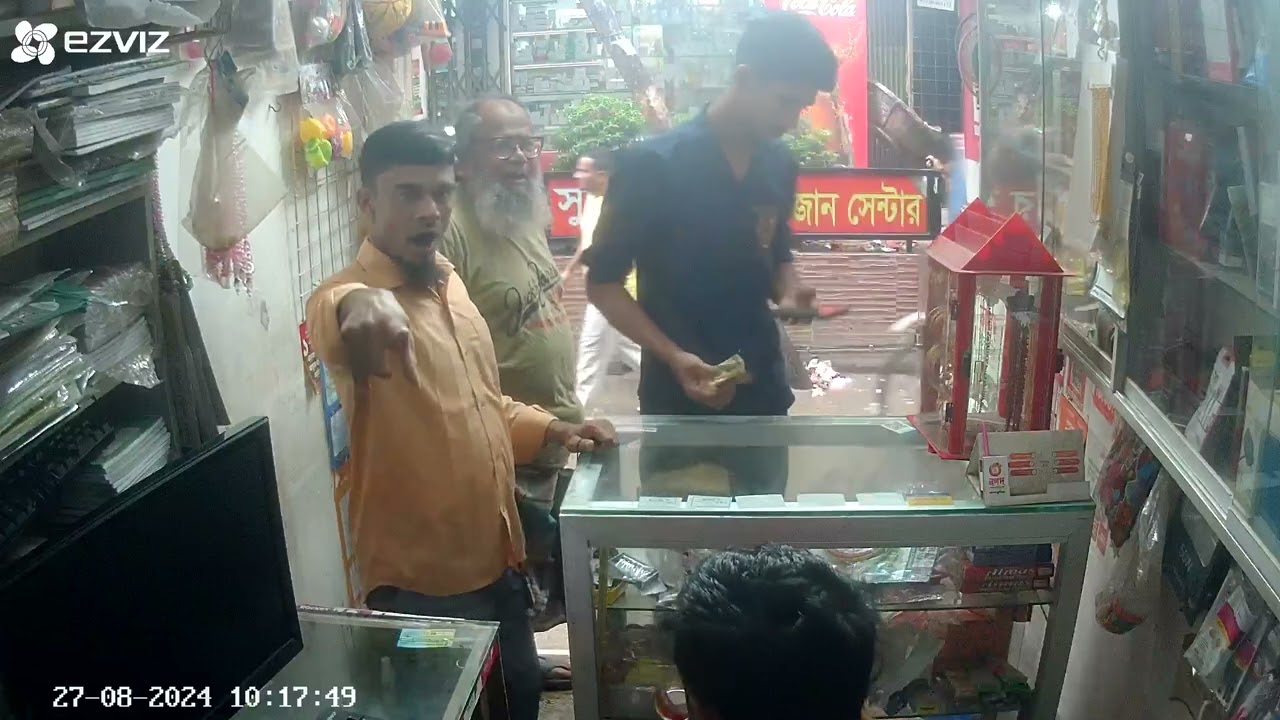 একটি দুর্ঘটনা সারা জীবনের কান্না