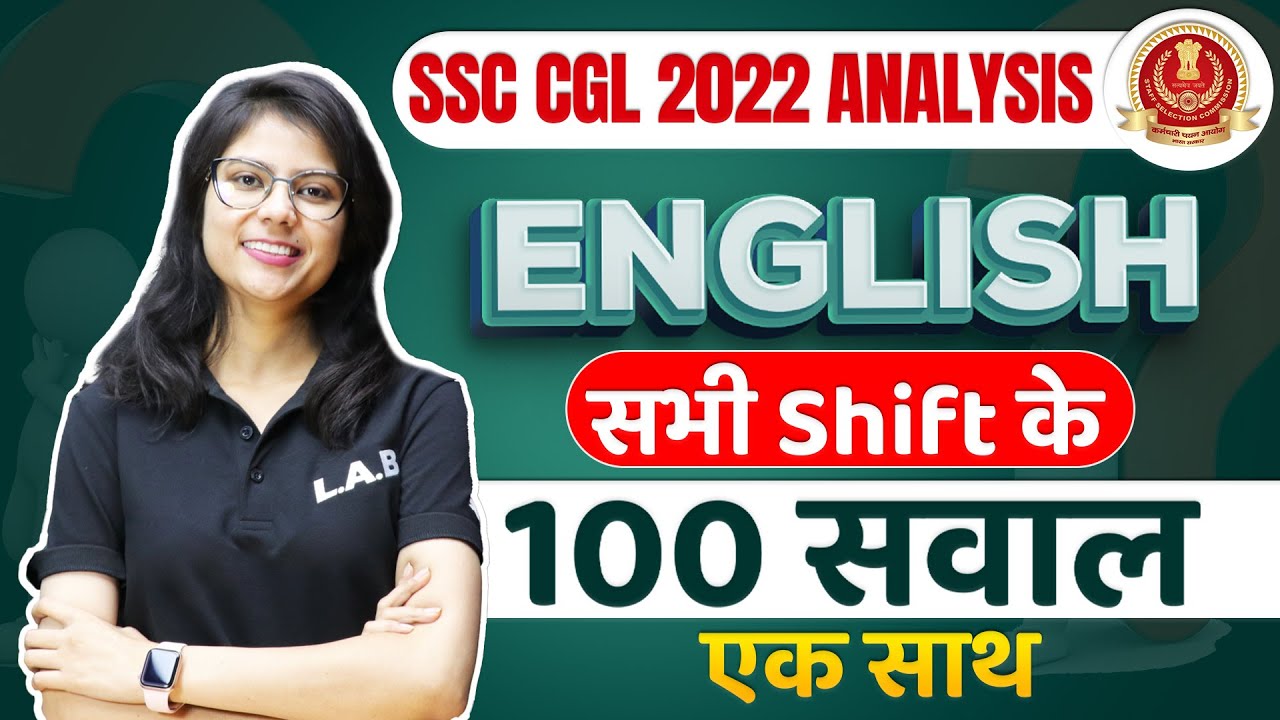 SSC CGL Analysis 2022 || SSC CGL English Analysis 2022 01Dec All Shift | All  100 Question Analysis