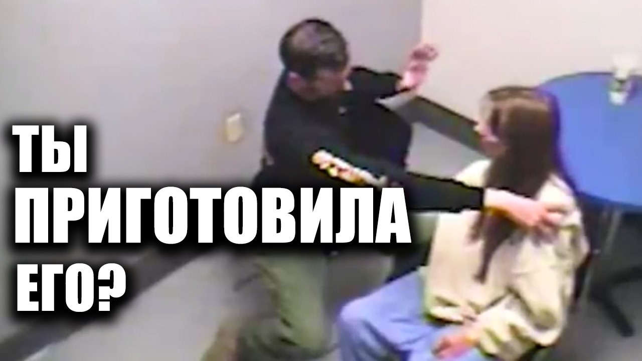 Энджела и ее признание