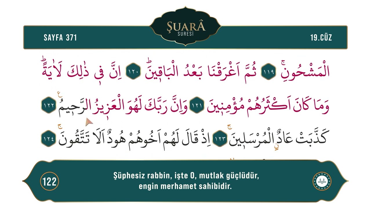 Diyanet Ok Takipli Hatim 19. Cüz - Kur'an-ı Kerim 371. Sayfa - Şuarâ Suresi 112-136. Ayetler