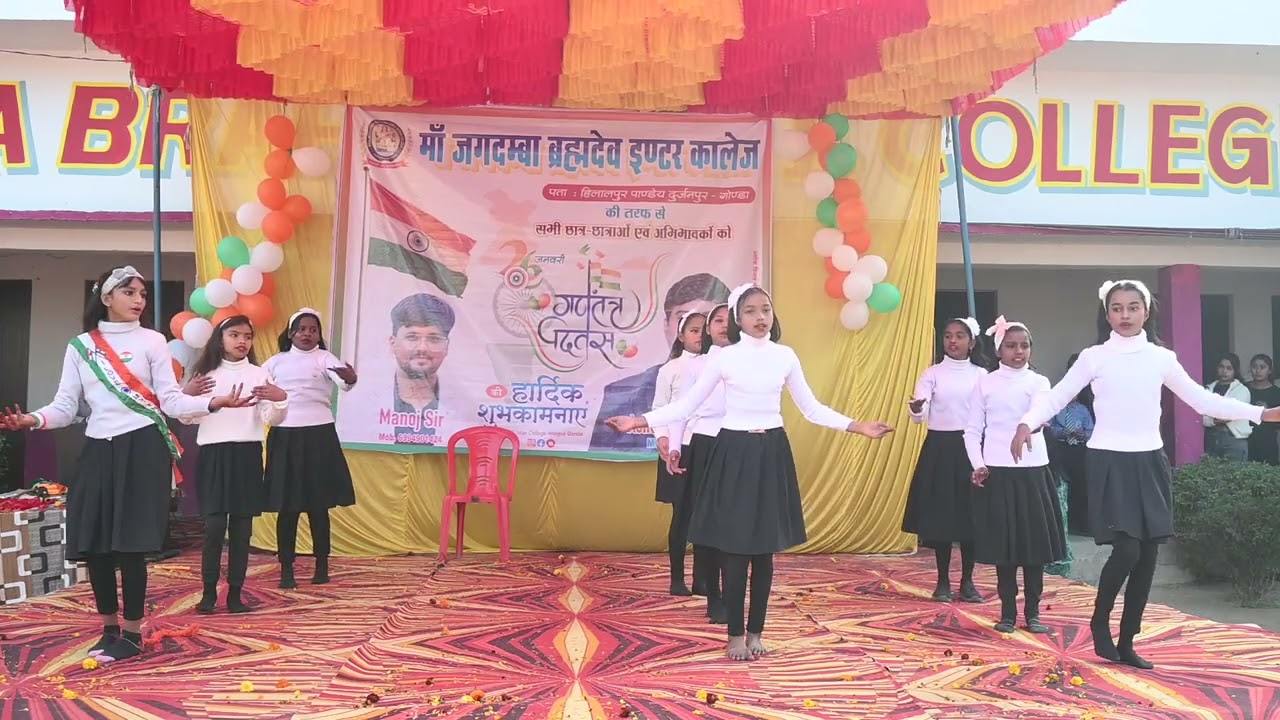 26 January school  children performance  Chote Chote Sapne Ho Sapne Wo ApneHo ||🇮🇳💐🇮🇳