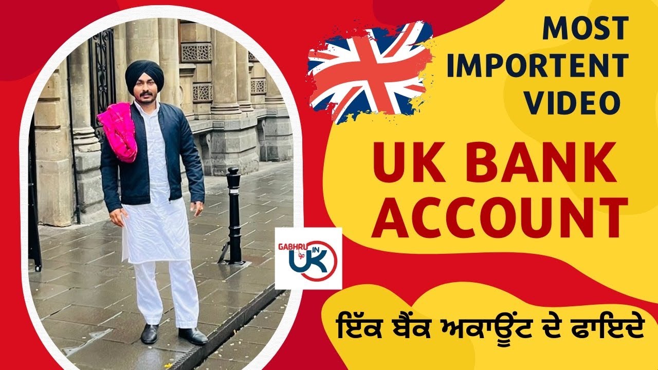 MONZO Account 🇬🇧 in 5 Min ✅ Full Process 💷