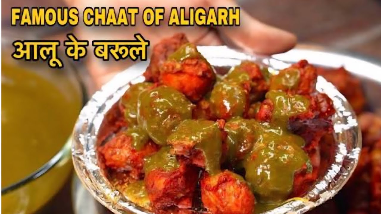 Aligarh Ke Famous Barule #short #shortfeed #cooking #live