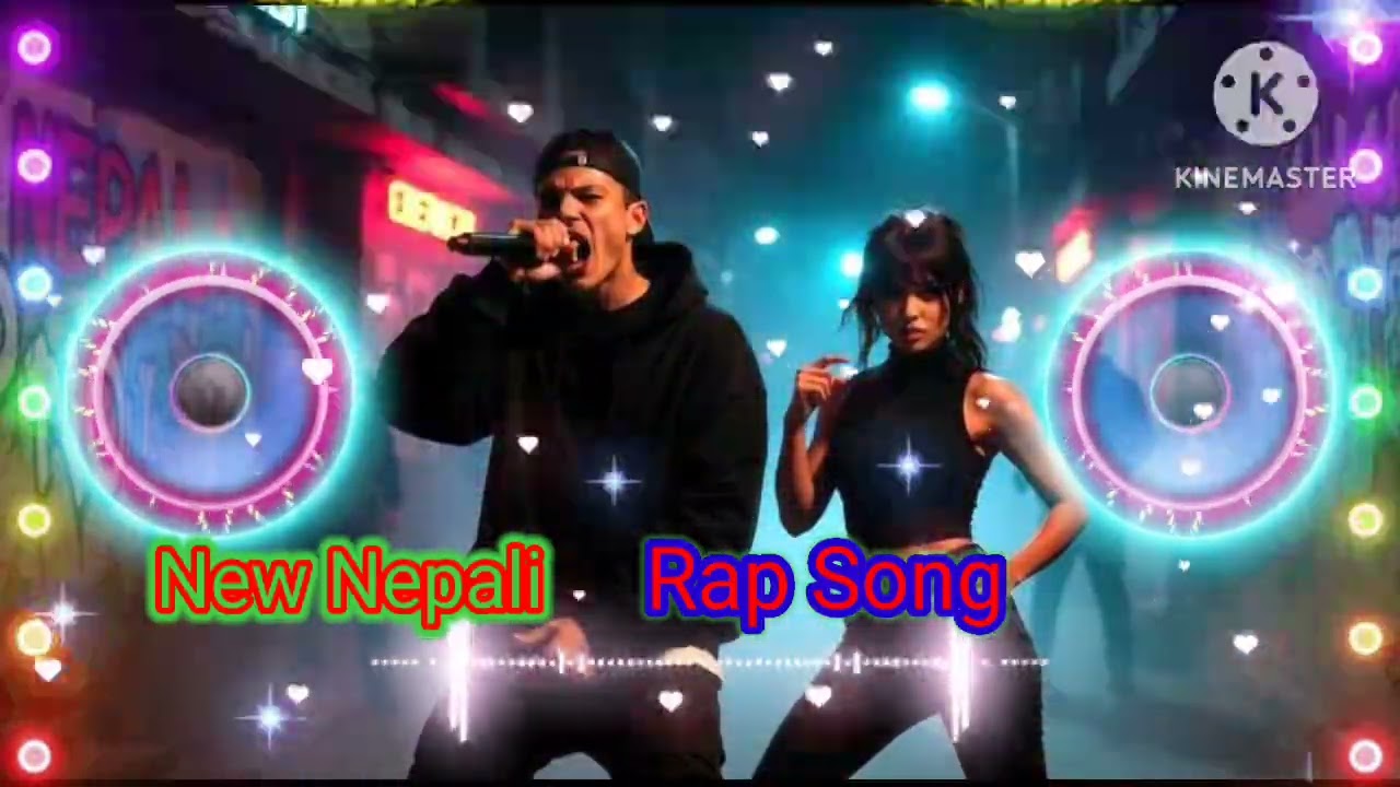 New Nepali Rap Song ।नयाँ नेपाली Rap gana 