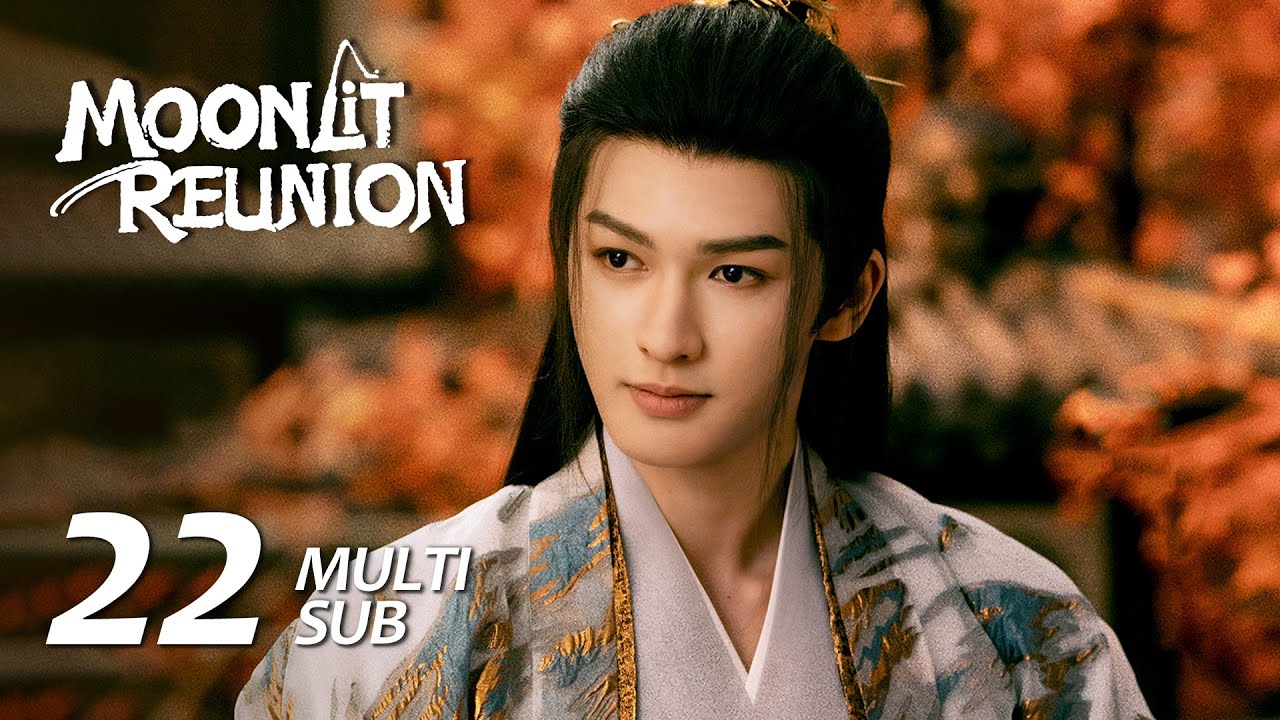 MULTI SUB【Moonlit Reunion 子夜归】EP22 | Mei Zhuyu is willing to be punished to marry Wu Zhen