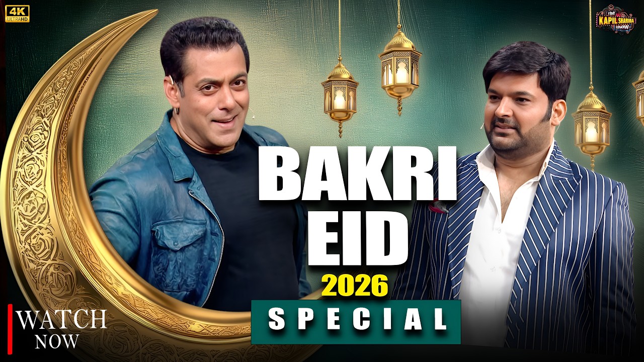 Bakri Eid 2026 Special With Salman Khan | Tkss | Comedy Video