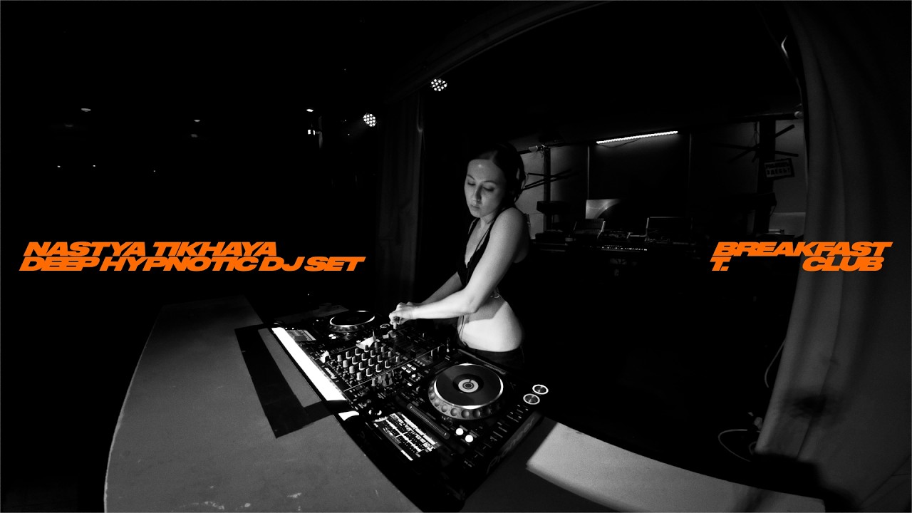 Nastya Tikhaya — Breakfast T. Club (BT.C). Deep & Hypnotic Techno DJ Set