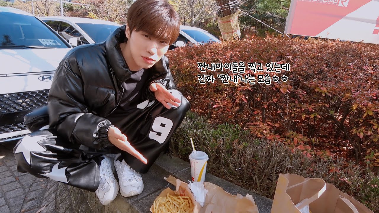 [ASTRO PLAY] 휘연이의 슬기로운 짠내 생활✨