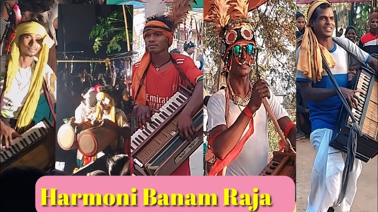 💕💕TOP HARMONIUM BANAM KORA💯💯 // SANTAL HARMONIUM BANAM RAJA ✨️👌👌