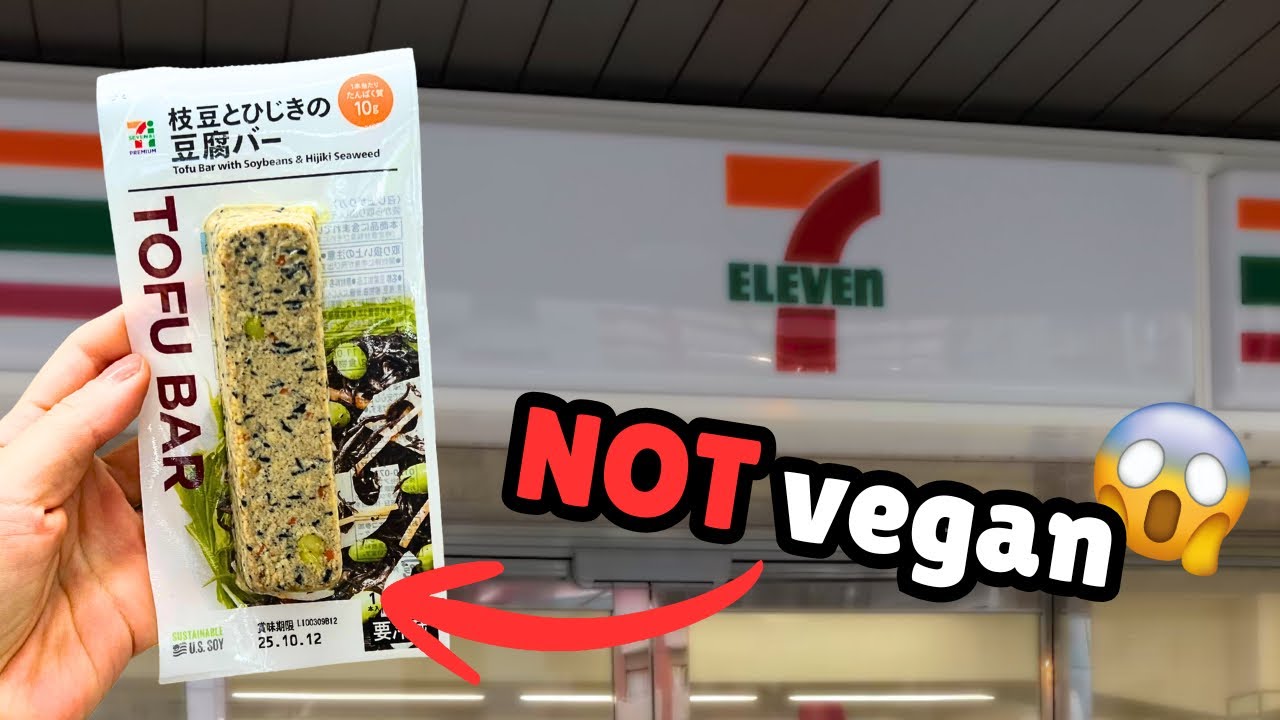 Что веганского можно найти в японских круглосуточных магазинах? 🌱 (Руководство для веганов-диетол...