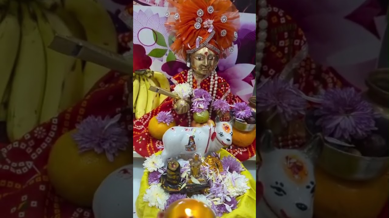 Powerful Krishna Mantra KRISHNAYA VASUDEVAYA 