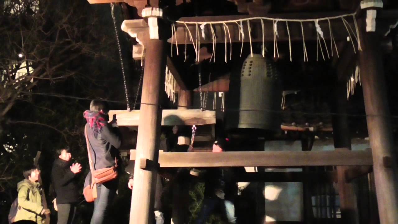 Japanese New Year and How We Celebrate（日本のお正月）Part 1