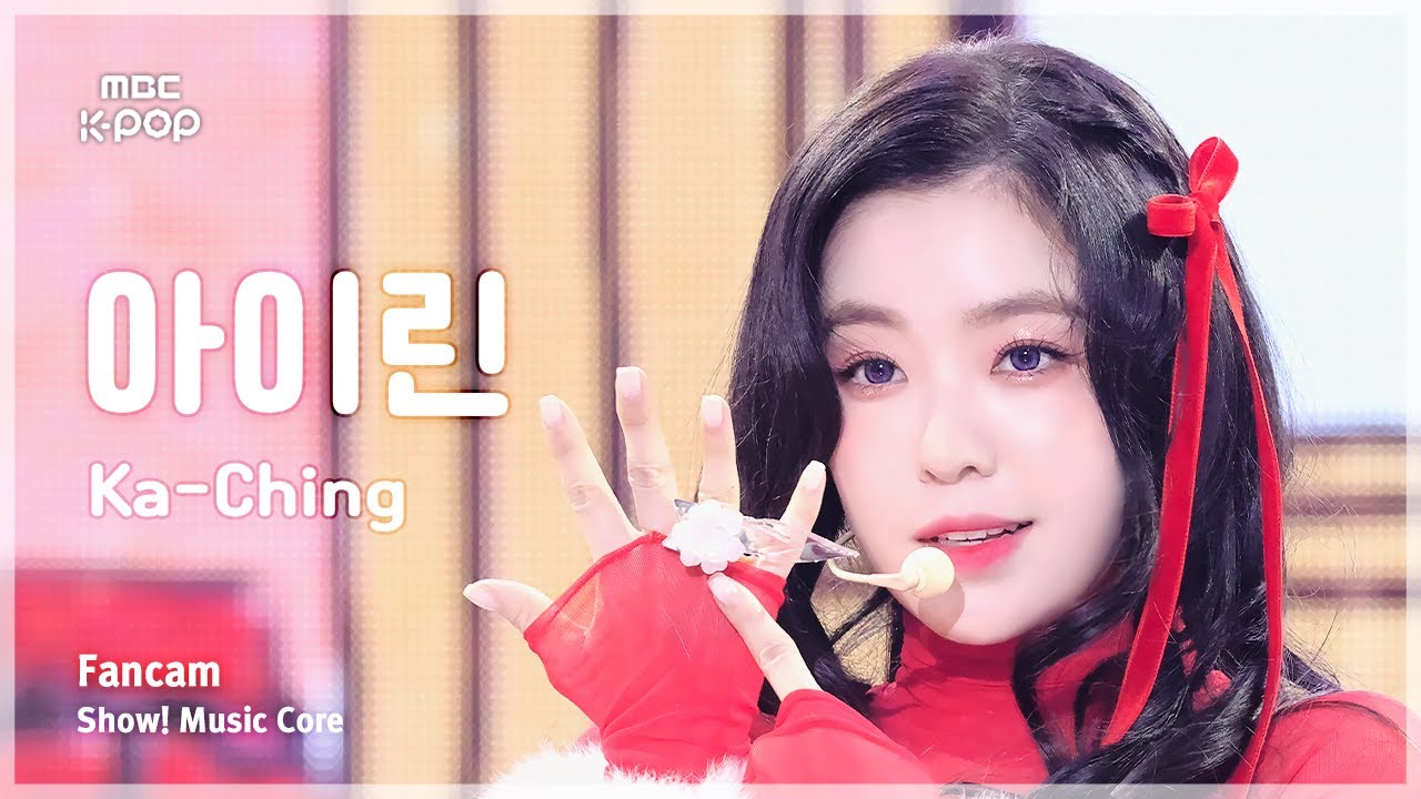 [#음중직캠] IRENE (아이린) – Ka-Ching FanCam | 쇼! 음악중심 | MBC241221방송
