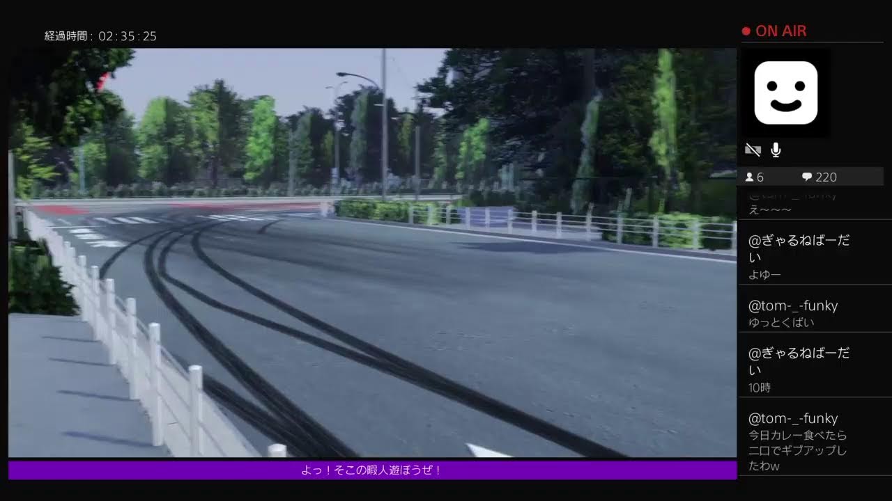 ど、よ、お、の、夜♪♪　carX