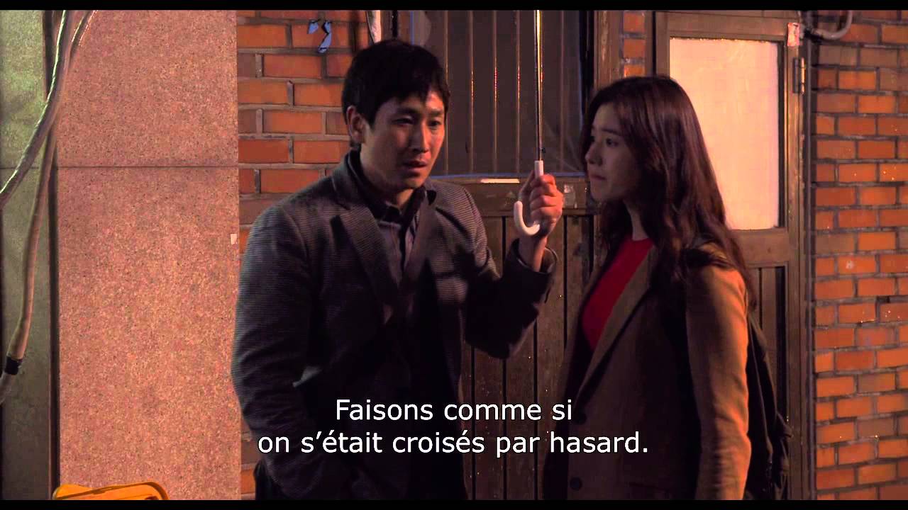 HAEWON ET LES HOMMES de Hong Sang-Soo - Official trailer - 2013