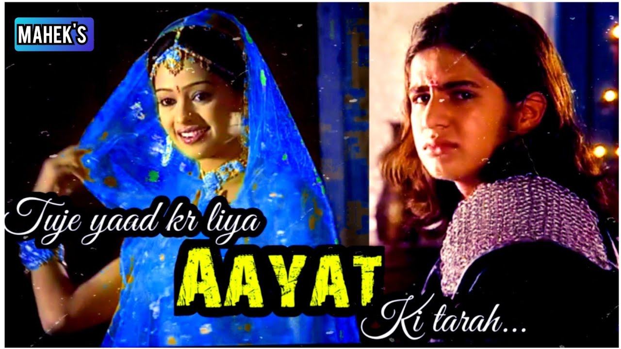 Prithvi Sanyogita Vm| Aayat| Bajirao Mastani| Fan-Requested