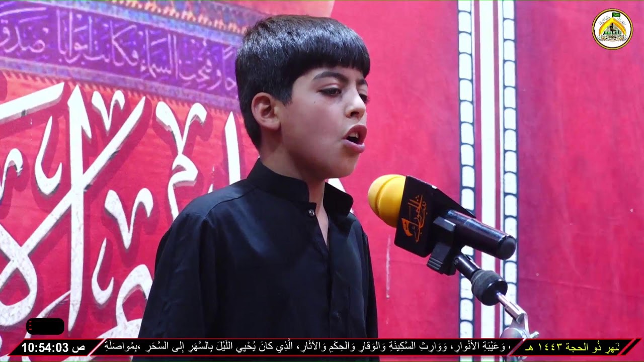 مجلس العزاء بذكرى وفاة الامام القاسم بن الامام الكاظم (عليه السلام)