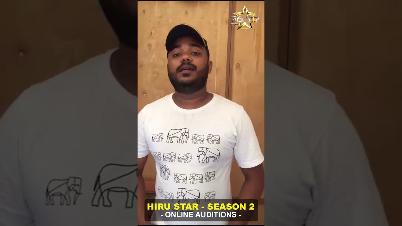Jayawardhana Arachchilage Iresh Madushanka Perera| Hiru Star - Season 02 | Online Auditions