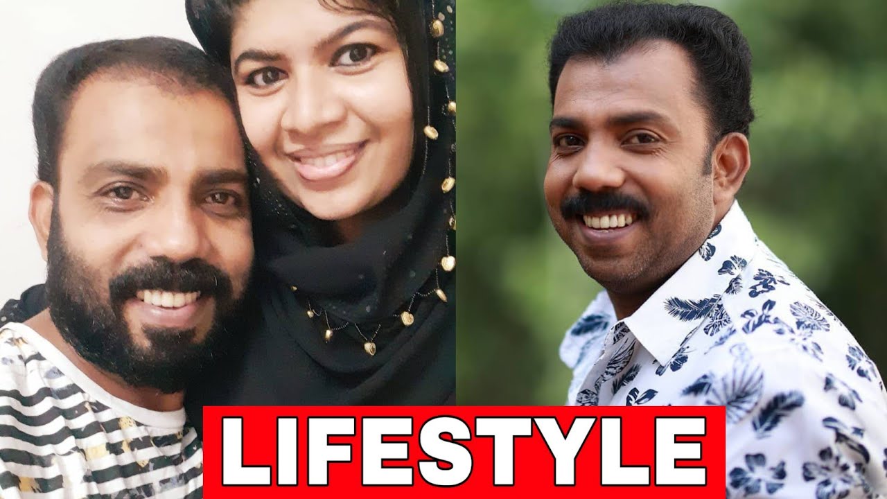 Azees Nedumangad Lifestyle 2021 | Family | Wife | Daughters | House | Salary | Films | Star Magic