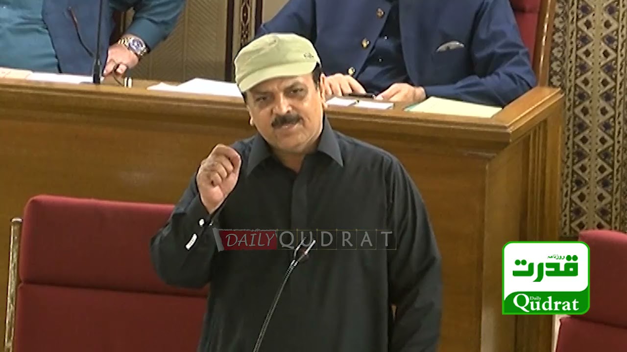Balochistan Assembly| BNP Asad Baloch Speech on Law & Order |  : Minor Boy Brutally Murdered