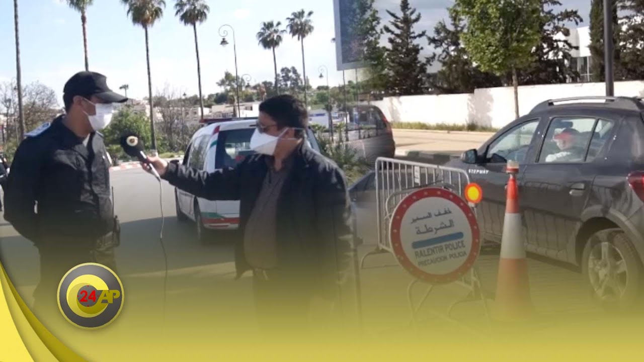 ولاية أمن مكناس في مواجهة انتشار فيروس كورونا