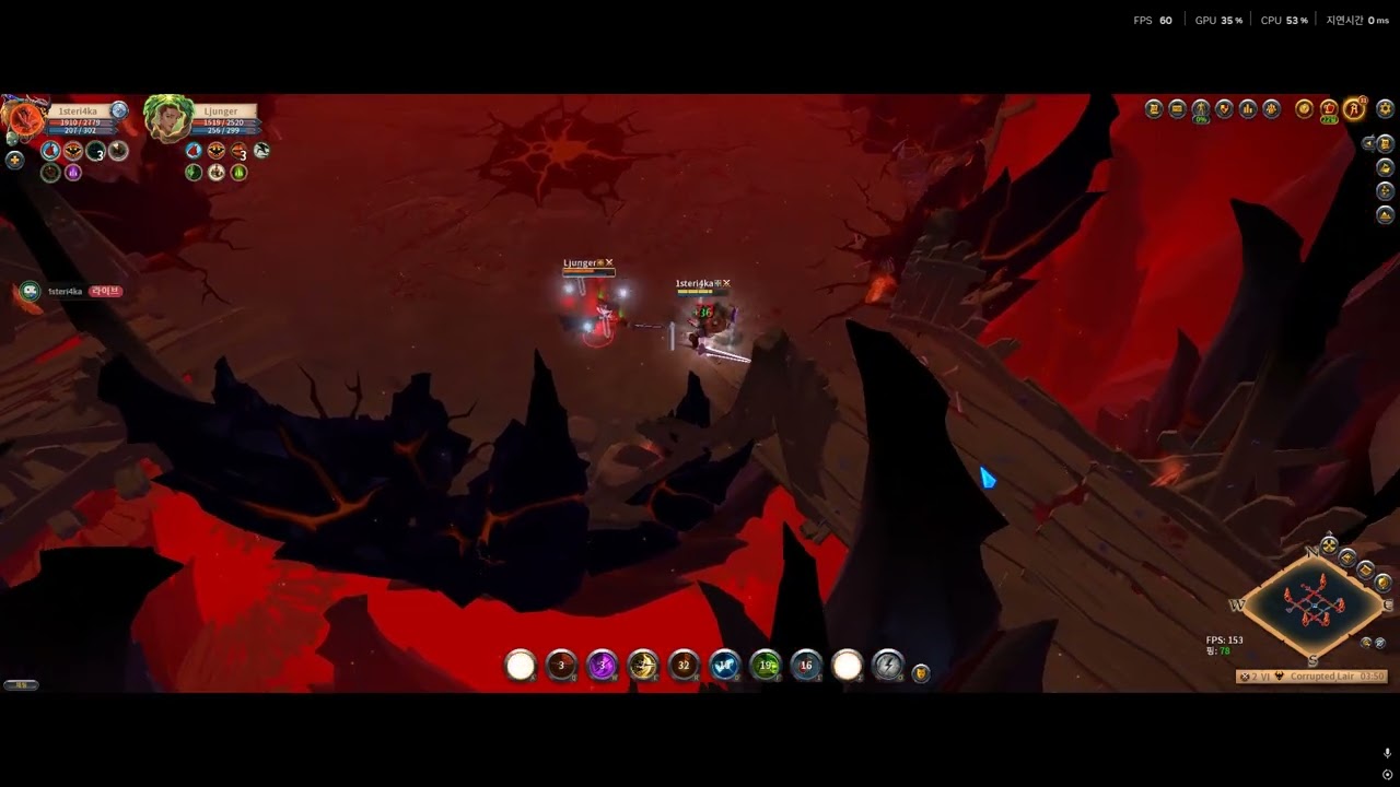 Albion corrupted breakerking