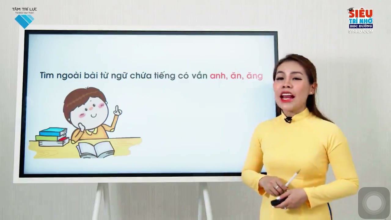 Học thử SIÊU TRÍ NHỚ HỌC ĐƯỜNG - Lớp 1 - Tiếng Việt | Bài: Khu rừng kỳ lạ dưới đáy biển