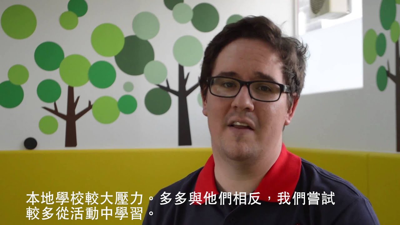 Tutor Time of Hong Kong as a Whole